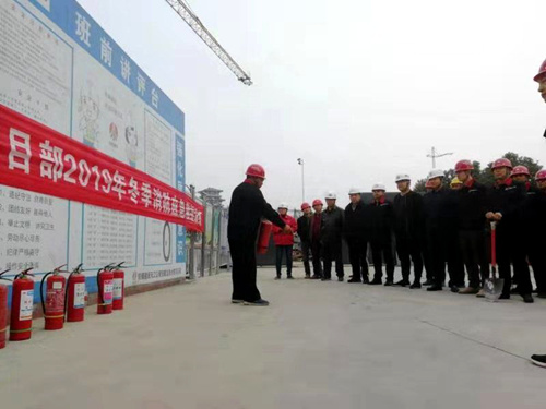 陜煤建設(shè)公司：緊扣防范重點(diǎn)，開展好“百日安全”活動(dòng)