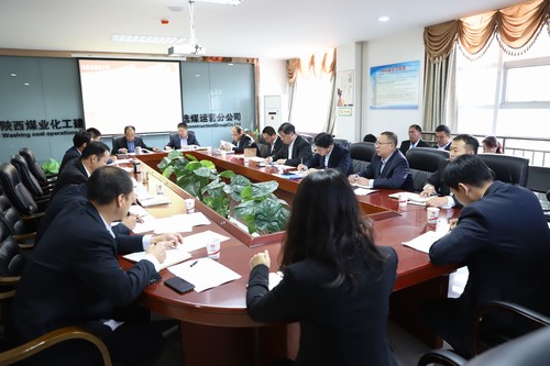 陜煤建設(shè)洗選煤運(yùn)營(yíng)公司：多措并舉夯實(shí)年底安全工作