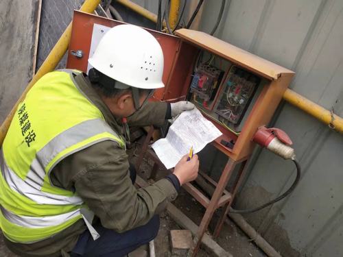 陜煤建設(shè)銅煤公司多措并舉織密管理網(wǎng)保安全生產(chǎn)形勢(shì)持續(xù)穩(wěn)定