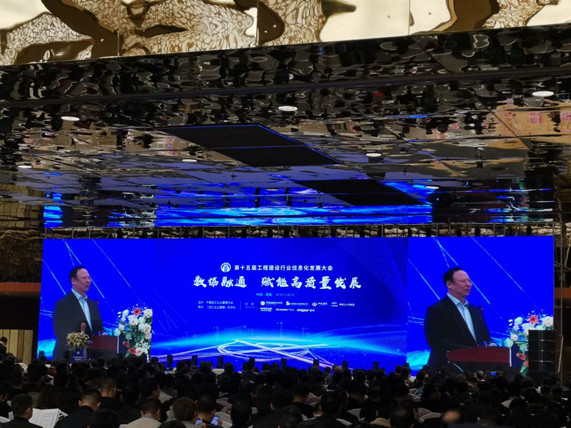 信息化助力陜煤建設(shè)集團(tuán)雙特百億征程