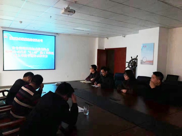 安全管理只有起點沒有終點