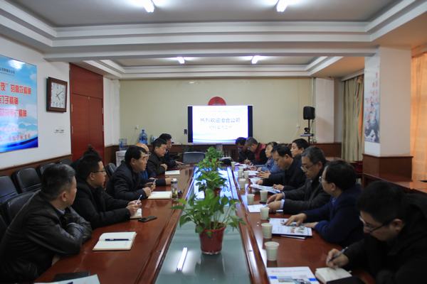 陜煤建設(shè)澄合分公司走進韓城分公司對標交流工作