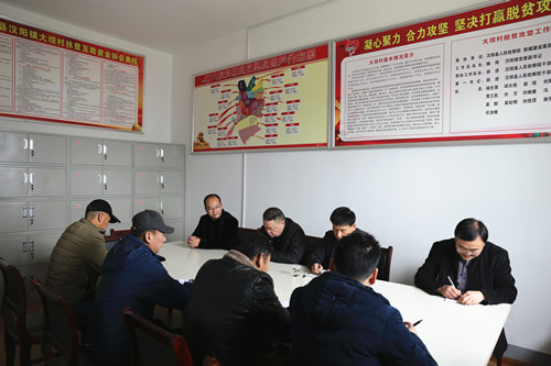 寧興剛、侯本英深入漢陰縣大壩村調(diào)研指導(dǎo)扶貧幫困工作