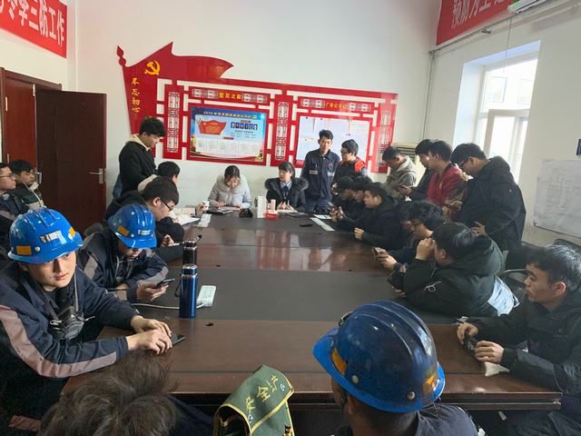 陜煤建設(shè)洗選煤運營公司紅柳林洗煤廠項目部:將便捷“帶回家”