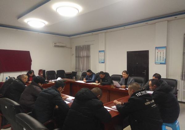  陜煤建設(shè)設(shè)備租賃中心召開(kāi)“不忘初心、牢記使命”專題組織生活會(huì)