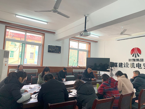 陜煤建設(shè)機(jī)電安裝公司機(jī)關(guān)黨支部召開(kāi)“不忘初心 牢記使命”組織生活會(huì)