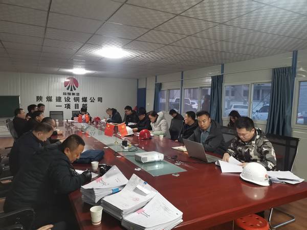 陜煤建設(shè)銅煤公司第一項(xiàng)目部承建的靖邊金地華府工程1#、2#、7#、8#樓順利通過主體驗(yàn)收