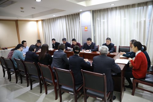 對打聽干預、違規(guī)請托辦事說“不”！