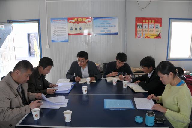 陜煤建設(shè)洗選煤運(yùn)營公司多渠道加強(qiáng)學(xué)習(xí)提升財(cái)務(wù)人員業(yè)務(wù)水平