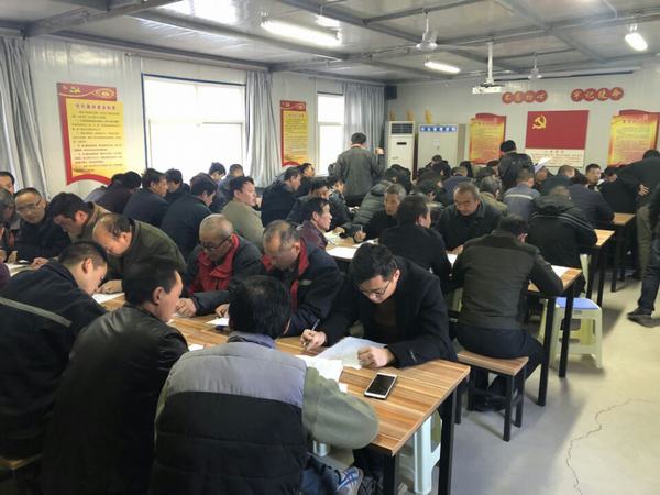 陜煤建設礦建二公司車村項目部:“零隱患”項目部創(chuàng)建永遠在路上