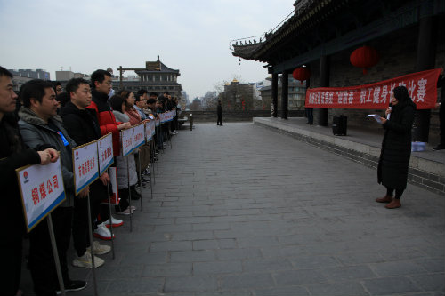 陜煤建設(shè)舉辦“迎新春”職工健身長跑活動(dòng)