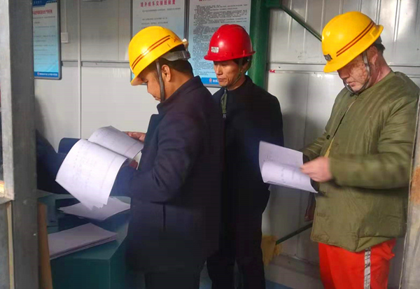 陜煤建設(shè)礦建三公司：2019完美收官，2020正在啟航