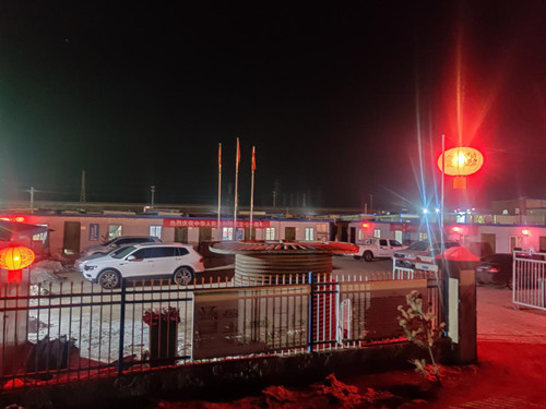 陜煤建設機電安裝公司曹家灘項目部張燈結彩、歡聲笑語過新年