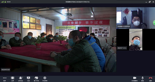 陜煤建設機電安裝公司曹家灘項目部 網絡辦公助力生產運行