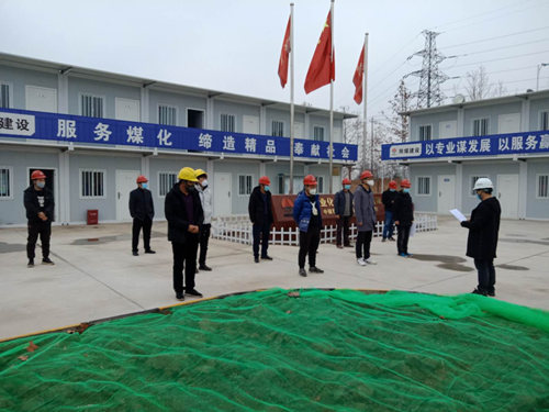 天工公司中儲糧西安庫新建儲備倉項目吹號角篤信念開啟全面健康復工模式