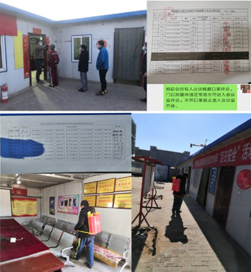 陜煤建設(shè)機電安裝公司：嚴把復工復產(chǎn)安全關(guān)