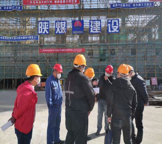 楊讓順深入陜北片區(qū)工地現(xiàn)場檢查指導(dǎo)疫情防控與復(fù)工復(fù)產(chǎn)工作