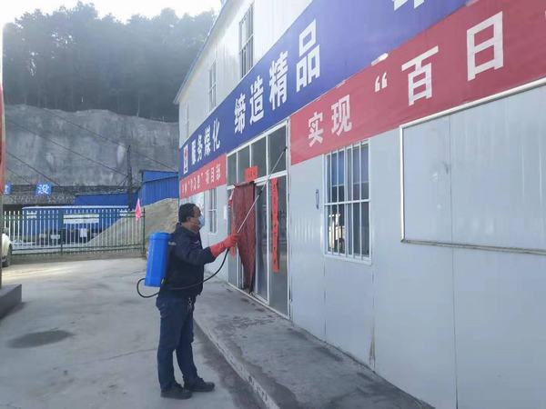 陜煤建設(shè)礦建二公司：防控復(fù)工兩不誤，共畫(huà)抗疫“同心圓”