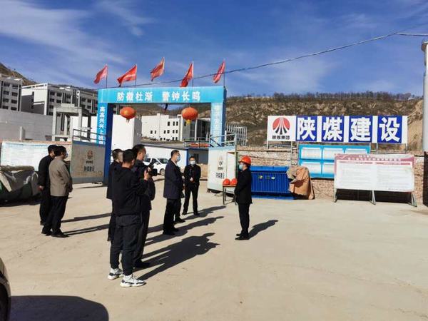 子長(zhǎng)市委副書(shū)記劉凱赴陜煤建設(shè)礦建二公司車村項(xiàng)目部調(diào)研