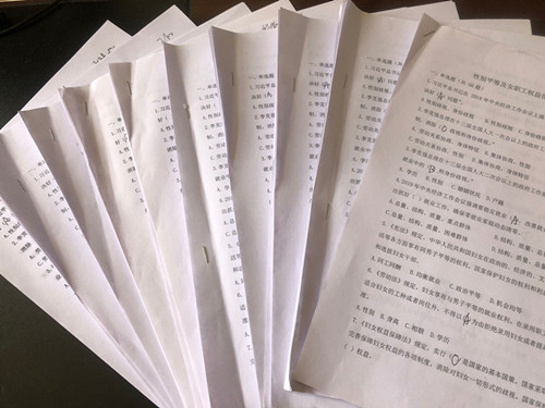 陜煤建設(shè)機(jī)電安裝公司：女職工維權(quán)月，工會(huì)在行動(dòng)