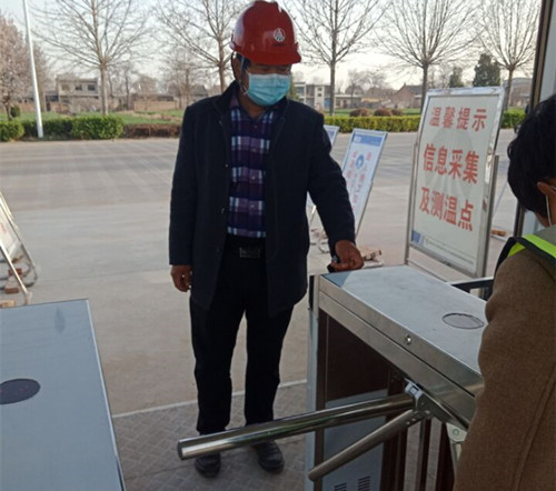 天工公司中儲糧項目部落實實名制開啟智能化信息化進(jìn)程