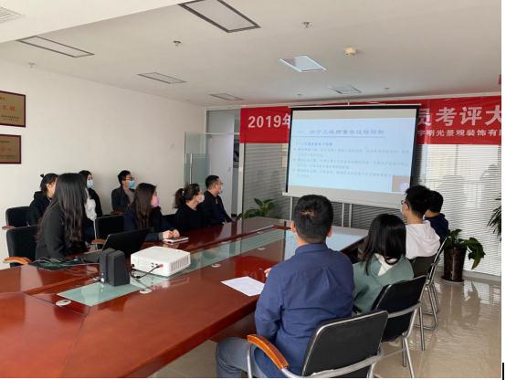 綠宇公司組織開展 創(chuàng)質(zhì)量先鋒 獻(xiàn)精品工程”視頻經(jīng)驗交流會