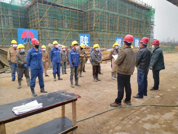 陜煤建設(shè)韓城分公司彬長大佛寺礦新增生產(chǎn)生活設(shè)施1#、2#職工宿舍及附屬地下車庫工程順利開工建設(shè)