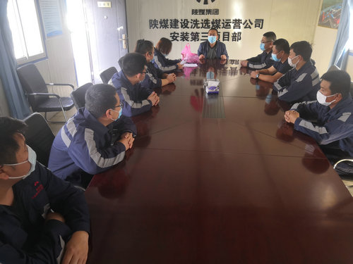 陜煤建設(shè)洗選煤運營公司：應(yīng)急演練，我們“疫”無反顧