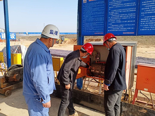 陜煤建設(shè)澄合分公司各單位率先行動(dòng)加強(qiáng)安全用電治理