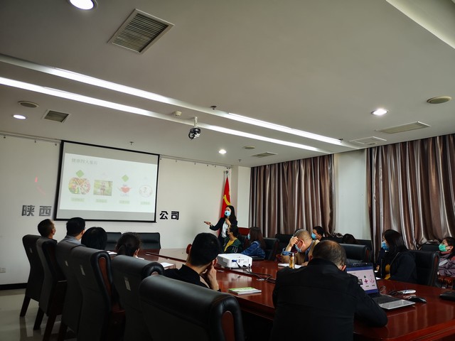 關(guān)愛(ài)員工  關(guān)注健康