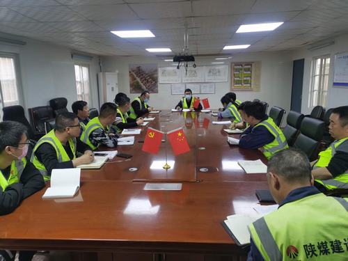 陜煤建設(shè)銅煤公司第十五項目部奏響基礎(chǔ)管理“學(xué)改查”三部曲