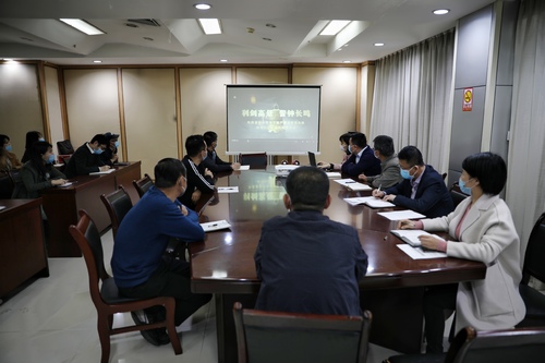 陜煤建設(shè)路橋分公司召開干部警示教育大會(huì)