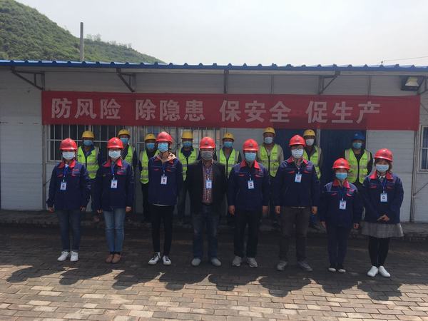 陜煤建設(shè)韓城分公司土建六項目部助力龍鋼公司 “四不傷害月”活動順利開展