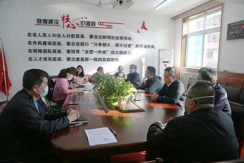 陜煤建設(shè)各單位召開領(lǐng)導(dǎo)干部違規(guī)插手干預(yù)工程建設(shè)和礦產(chǎn)開發(fā)突出問題專項(xiàng)整治會(huì)