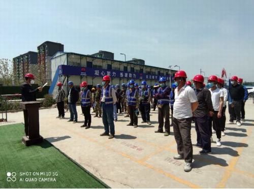 咸陽(yáng)分公司各項(xiàng)目部積極開(kāi)展應(yīng)急演練活動(dòng)