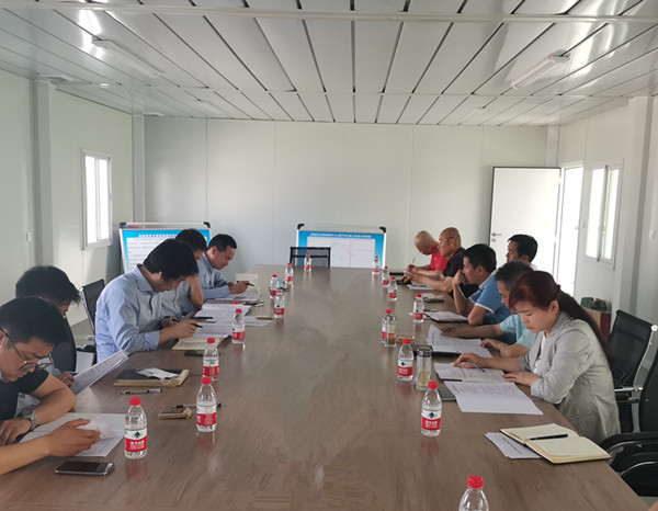 空港新城城市中心公園PPP項目對接會順利召開