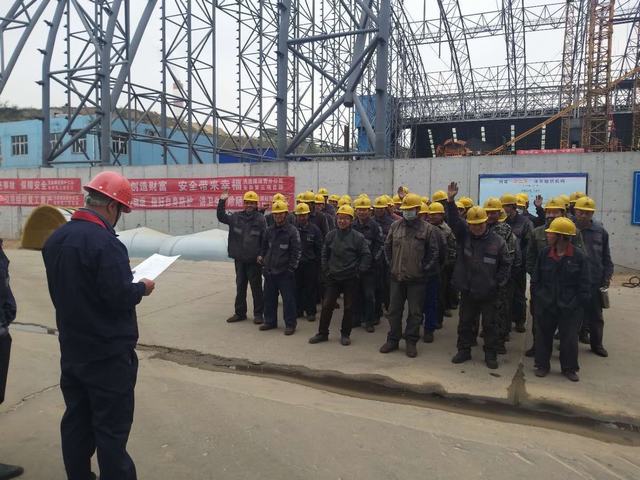 陜煤建設洗選煤運營公司安裝第三項目部“零隱患”項目部創(chuàng)建扎實有力初見成效