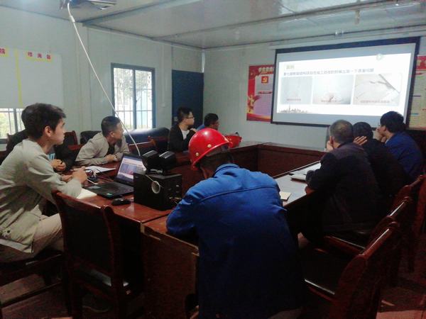 陜煤建設(shè)渭南分公司第五項(xiàng)目部開(kāi)展“贏在起跑線，補(bǔ)短板、強(qiáng)技術(shù)，學(xué)知識(shí)”小課堂