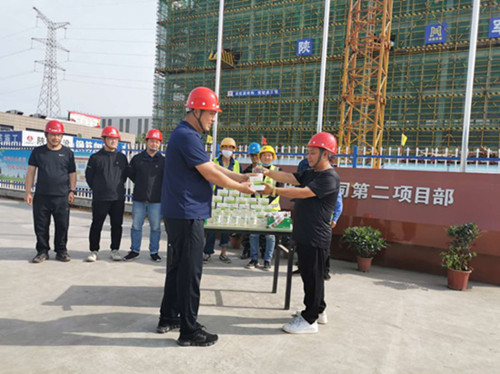 陜煤建設(shè)漢中分公司清涼慰問走心走實(shí)送心坎