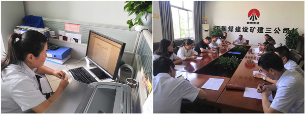 陜煤建設(shè)礦建三公司：以考促學(xué)，讓企業(yè)管理制度入腦入心