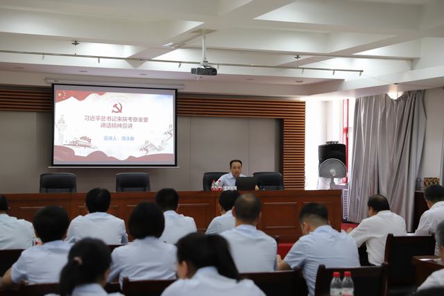 陜煤建設(shè)陜北片區(qū)開(kāi)展習(xí)近平總書(shū)記來(lái)陜考察重要講話精神宣講活動(dòng)