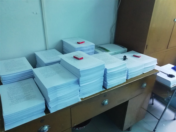 陜煤建設(shè)澄合分公司上下聯(lián)動(dòng)確保2020兩級新版制度貫徹到位