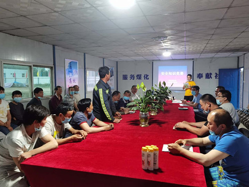 陜煤建設(shè)機電安裝公司開展安全知識競賽活動