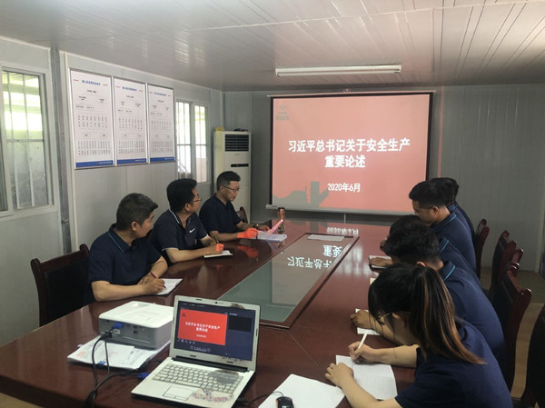 陜煤建設漢中分公司安全生產(chǎn)月多點互動 持續(xù)發(fā)力