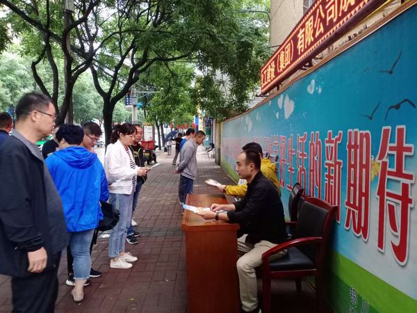 陜煤建設(shè)設(shè)備租賃中心開展“安全生產(chǎn)咨詢?nèi)铡被顒?dòng)