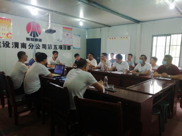 陜煤建設渭南分公司第五項目部禮悅閣精品住宅小區(qū)一期1#~4#住宅樓主體結構通過驗收