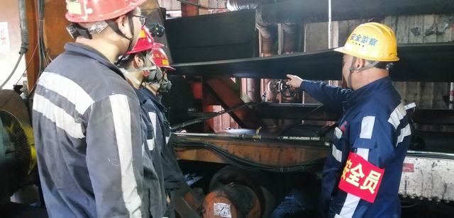 陜煤建設(shè)洗選煤運(yùn)營(yíng)公司“紅袖章”筑牢安全生產(chǎn)“防護(hù)墻”