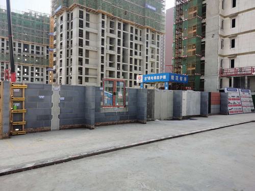 陜煤建設銅煤公司承建的藍山水岸工程以樣板引路創(chuàng)精品工程