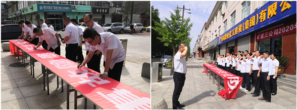 陜煤建設(shè)礦建三公司：多管齊下，讓“安全味”更濃