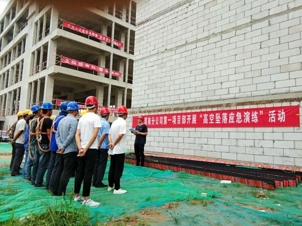 陜煤建設(shè)澄合分公司各基層單位多種形式開展活動確保“安全生產(chǎn)月”順利推進